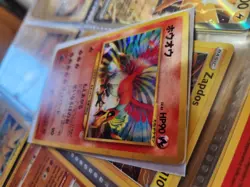 Pokemon Neo Revelation Ho-Oh No.250 Holo Card Japanese Edition - Image 3