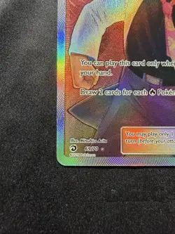 Pokemon - Blaine's Last Stand - Dragon Majesty 69/70 NM - Image 5