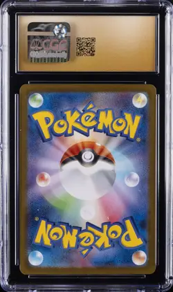 2025 POKEMON JPN INFERNO X HOLO #013 MEGA CHARIZARD X EX CGC 10 PRISTINE - Image 2