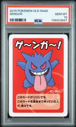 2019 POKEMON OLD MAID GENGAR PSA 10 - Image 1