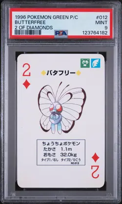1996 POKEMON GREEN VERSION PLAYING CARDS 2 OF DIAMONDS #012 BUTTERFREE PSA 9 - Image 1