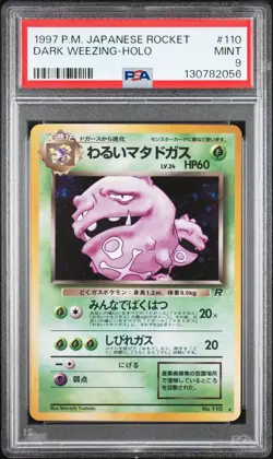 1997 POKEMON JAPANESE ROCKET #110 DARK WEEZING-HOLO PSA 9 - Image 1