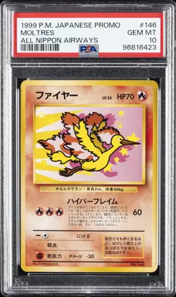 1999 POKEMON JPN PROMO ANA AIRWAYS ALL NIPPON AIRWAYS #146 MOLTRES PSA 10 - Image 1