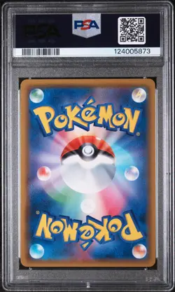 2019 POKEMON JAPANESE TAG TEAM STARTER SET #001 ESPEON & DEOXYS GX PSA 10 - Image 2