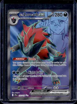 2025 Pokemon Journey Together N's Zoroark ex #175/159 - Image 1