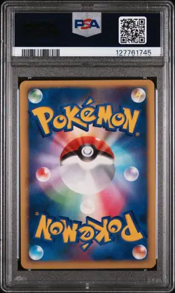 POKEMON 2007 JPN 10TH MOVIE COMMEMORATION PROMO STRIKING BACK MEWTWO-HOLO PSA 9 - Image 2