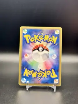 Tree Of Beginning's Mew Promo 10th Movie Set Pokemon Japanese MP - Image 2