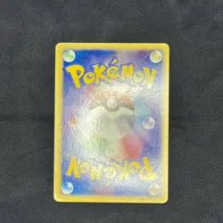 Tree Of Beginning's Mew Promo 10th Movie Set Pokemon Japanese MP - Image 4