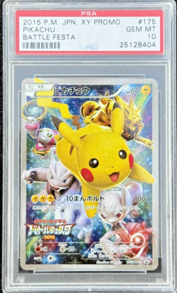 2015 POKEMON JAPANESE XY PROMO #175 PIKACHU BATTLE FESTA PSA 10 - Image 1