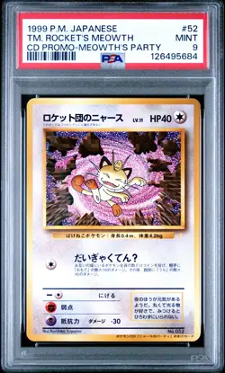 1999 POKEMON JPN CD PROMO MEOWTH'S PARTY #52 TEAM ROCKET'S MEOWTH PSA 9 - Image 1