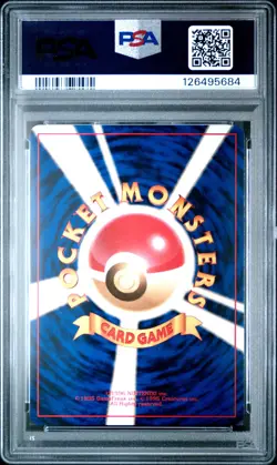 1999 POKEMON JPN CD PROMO MEOWTH'S PARTY #52 TEAM ROCKET'S MEOWTH PSA 9 - Image 2