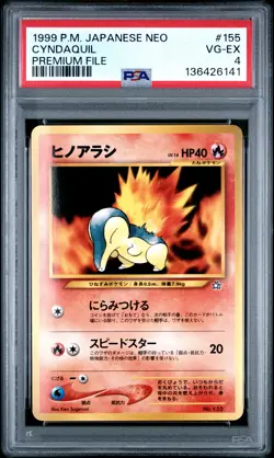 1999 POKEMON JPN NEO PROMO PREMIUM FILE #155 CYNDAQUIL PSA 4 - Image 1