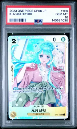 2023 ONE PIECE JPN OP06-WINGS OF THE CAPTAIN #106 KOZUKI HIYORI PSA 10 - Image 1