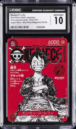 2025 #ST21-014 SUPER RARE ONE PIECE MAGAZINE VOL. 20 CGC 10 GEM MINT - Image 1