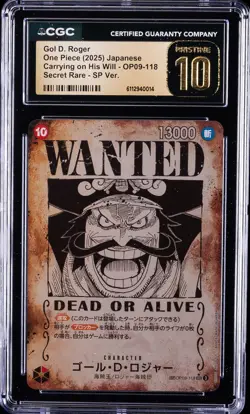 2025 ONE PIECE CARRYING ON HIS WILL JPN #OP09-118 GOL D. ROGER CGC 10 PRISTINE - Image 1
