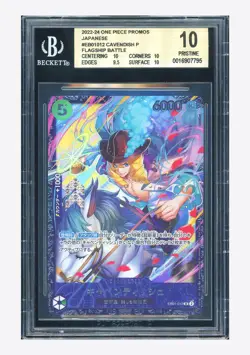 One Piece BSG 10 PRISTINE Cavendish SR 2024 EB01-012 Flagship Battle Japanese - Image 1