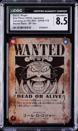 2025 ONE PIECE CARRYING ON HIS WILL JPN #OP09-118 GOL D. ROGER CGC 8.5 - Image 1