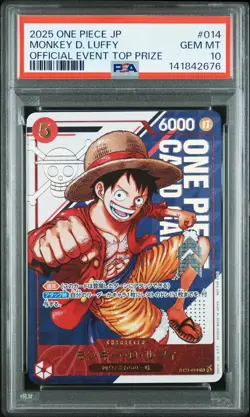 2025 ONE PIECE JPN PROMOS OFFICIAL EVENT TOP PRIZE #014 MONKEY D. LUFFY PSA 10 - Image 1