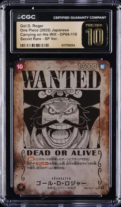 2025 ONE PIECE JPN CARRYING ON HIS WILL WANTED AA GOL D. ROGER CGC 10 PRISTINE - Image 1