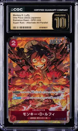 2022 ONE PIECE JPN ROMANCE DAWN #OP01-024 MONKEY D. LUFFY CGC 10 PRISTINE - Image 1