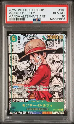 2025 ONE PIECE JPN CARRYING ON HIS WILL MANGA ALT ART MONKEY D. LUFFY PSA 10 - Image 1