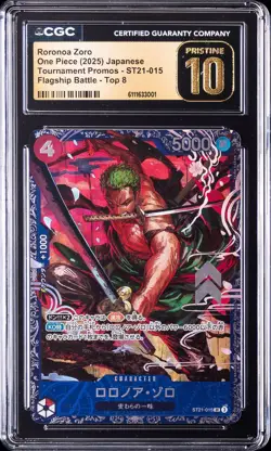 2025 ONE PIECE JPN TOURNAMENT PROMOS #ST21-015 RORONOA ZORO CGC 10 PRISTINE - Image 1