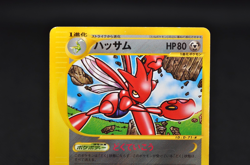 Scizor 037/P E Series McDonald's Promo Japanese Pokemon Card 2002 - Image 3