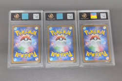 RPA 10 Mega Charizard X ex 013/080 M2: Pokemon card Inferno X Holo Japanese LOT3 - Image 2