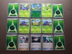 Tangrowth 002/047 Tangela 001/047 etc. WAK Exciting Battle Japanese Pokemon Card - Image 1