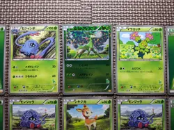 Tangrowth 002/047 Tangela 001/047 etc. WAK Exciting Battle Japanese Pokemon Card - Image 3