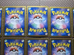 Tangrowth 002/047 Tangela 001/047 etc. WAK Exciting Battle Japanese Pokemon Card - Image 4