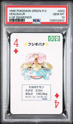1996 POKEMON GREEN VERSION PLAYING CARDS 4 OF DIAMONDS #003 VENUSAUR PSA 10 - Image 1