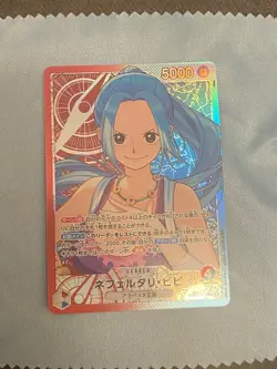 Nefeltari Vivi (Alt Art) EB03-001 L ONE PIECE Heroines Edition - ONE PIECE Card - Image 1
