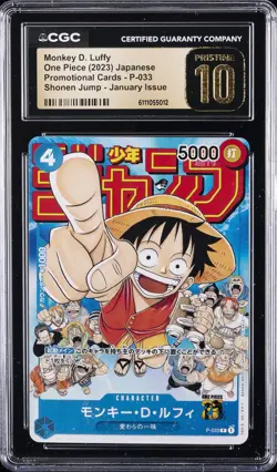 2023 ONE PIECE JPN PROMO CARDS #P-033 MONKEY D. LUFFY CGC 10 PRISTINE - Image 1