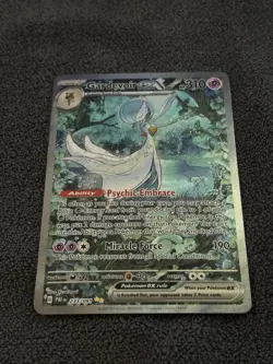 Pokemon TCG Gardevoir EX - 233/091 Special Illustration Paldean Fates Card - Image 2