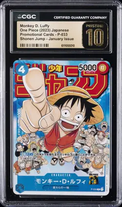 2023 ONE PIECE JPN PROMO CARDS #P-033 MONKEY D. LUFFY CGC 10 PRISTINE - Image 1