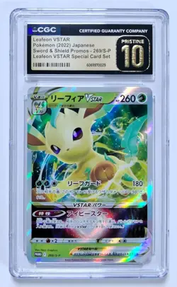 Leafeon VSTAR 2022 Pokemon Japanese Promo Special Card Set CGC 10 PRISTINE - Image 1