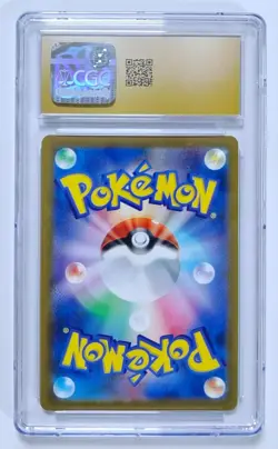 Leafeon VSTAR 2022 Pokemon Japanese Promo Special Card Set CGC 10 PRISTINE - Image 2