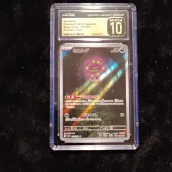 Pokemon Spiritomb 071/063 M1l: Mega Brave Art Rare Holo Japanese Card - Image 1