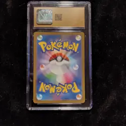 Pokemon Spiritomb 071/063 M1l: Mega Brave Art Rare Holo Japanese Card - Image 2