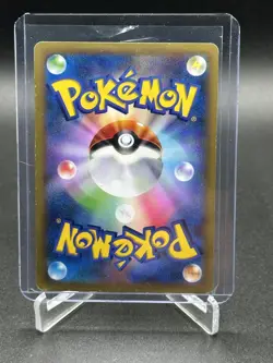 M Charizard-EX RR 055/080 XY2 Japanese Pokemon Card Wild Blaze - Image 2