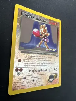 Rocket’s Hitmonchan 9 Best of Game Promo Winner Reverse Holo Pokemon Card - Image 2