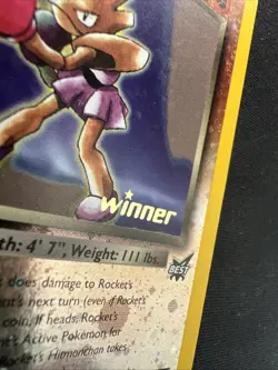 Rocket’s Hitmonchan 9 Best of Game Promo Winner Reverse Holo Pokemon Card - Image 4