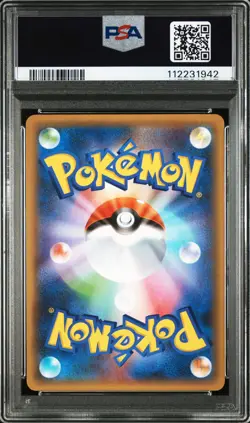 2021 POKEMON JPN PROMO CARD PACK 25TH ANV ED #015 GARDEVOIR EX-HOLO PSA 7 - Image 2