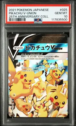 2021 POKEMON JPN 25TH ANV COLL #025 PIKACHU V-UNION PSA 10 - Image 1