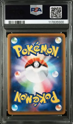 2021 POKEMON JPN 25TH ANV COLL #025 PIKACHU V-UNION PSA 10 - Image 2
