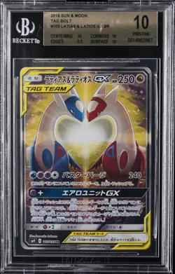 2018 POKEMON SUN & MOON TAG BOLT #105 LATIAS & LATIOS GX BGS 10 - Image 1