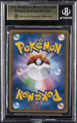 2018 POKEMON SUN & MOON TAG BOLT #105 LATIAS & LATIOS GX BGS 10 - Image 2