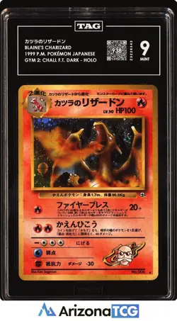 Pokemon 1999 Blaine's Charizard No006 Challenge From The Darkness Japanese TAG 9 - Image 1
