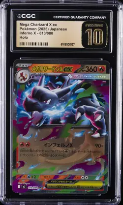 2025 POKEMON JAPANESE INFERNO X HOLO #013 MEGA CHARIZARD X EX CGC 10 PRISTINE - Image 1